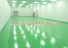 ZY-02涂裝型環(huán)氧樹脂砂漿地坪