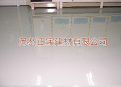 ZY-04涂裝型環(huán)氧防靜電地坪